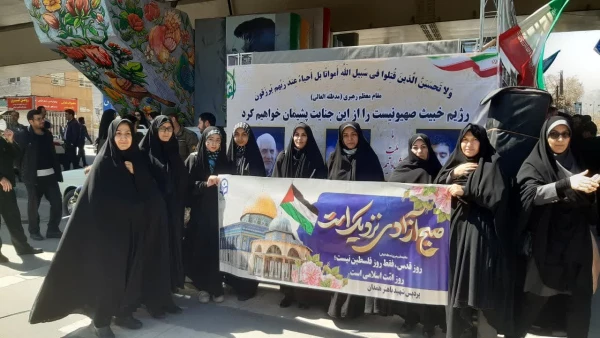 مجموعه دانشگاه فرهنگیان همدان فریاد مرگ بر استکبار جهانی سر دادند 2