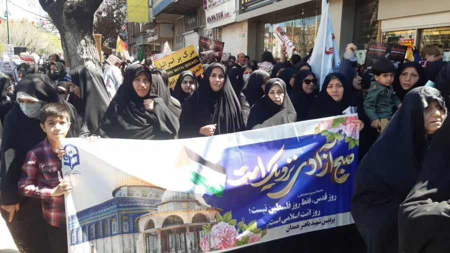 مجموعه دانشگاه فرهنگیان همدان فریاد مرگ بر استکبار جهانی سر دادند 3