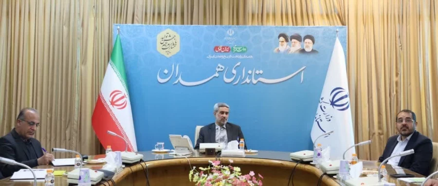 جلسه کمیته هیات امنای دانشگاه فرهنگیان استان همدان 7