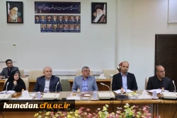 جلسه کمیته هیات امنای دانشگاه فرهنگیان استان همدان 8