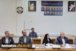 جلسه کمیته هیات امنای دانشگاه فرهنگیان استان همدان 9