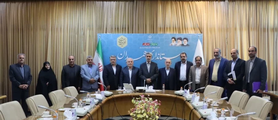 جلسه کمیته هیات امنای دانشگاه فرهنگیان استان همدان 10