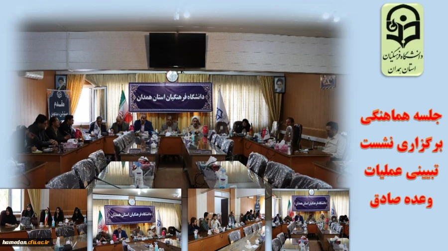 تبیین ابعاد چند وجهی عملیات وعده صادق وظیفه یکایک ماست 2