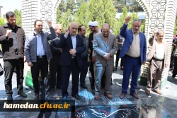  تجمع دانشجویی در تأیید و حمایت از آزادی خواهی دانشجویان جهان و حمایت از غزه 6