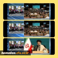 بازتاب تجمع دانشجویی دانشگاه فرهنگیان از شبکه های استانی و ملی 2