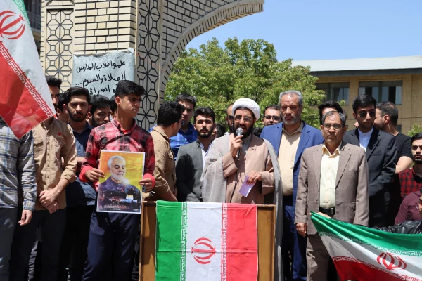 بازتاب تجمع دانشجویی دانشگاه فرهنگیان از شبکه های استانی و ملی 3