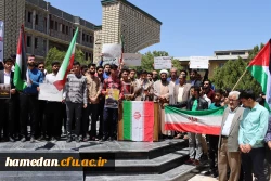 بازتاب تجمع دانشجویی دانشگاه فرهنگیان از شبکه های استانی و ملی 4