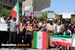 بازتاب تجمع دانشجویی دانشگاه فرهنگیان از شبکه های استانی و ملی 5