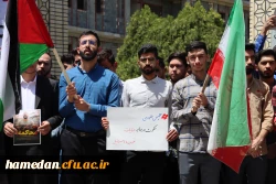 بازتاب تجمع دانشجویی دانشگاه فرهنگیان از شبکه های استانی و ملی 6