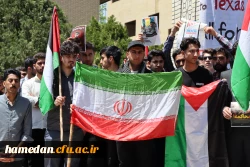 بازتاب تجمع دانشجویی دانشگاه فرهنگیان از شبکه های استانی و ملی 7