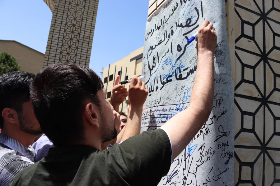 بازتاب تجمع دانشجویی دانشگاه فرهنگیان از شبکه های استانی و ملی 10