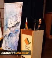 برگزری جشن میلاد حضرا معصومه(س) و روز دختر در خانه معلم همدان 2