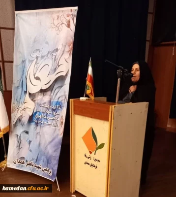 به همت پردیس شهید باهنر برگزار گردید

برگزاری جشن میلاد حضرت معصومه(س) و روز دختر در خانه معلم همدان