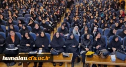 برگزری جشن میلاد حضرا معصومه(س) و روز دختر در خانه معلم همدان 3