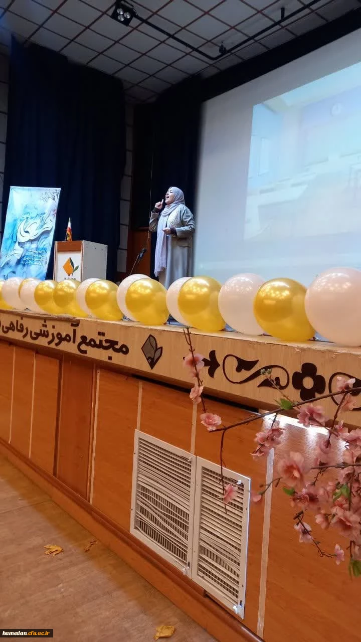 برگزری جشن میلاد حضرا معصومه(س) و روز دختر در خانه معلم همدان 6