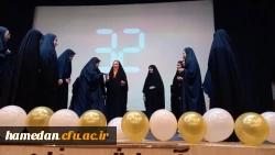 برگزری جشن میلاد حضرا معصومه(س) و روز دختر در خانه معلم همدان 7