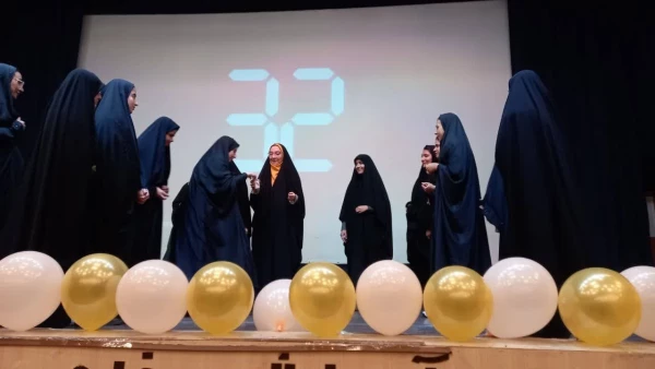 برگزری جشن میلاد حضرا معصومه(س) و روز دختر در خانه معلم همدان 7