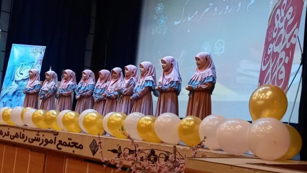 برگزری جشن میلاد حضرا معصومه(س) و روز دختر در خانه معلم همدان 8