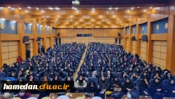 برگزری جشن میلاد حضرا معصومه(س) و روز دختر در خانه معلم همدان 9