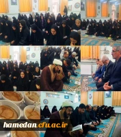 برگزاری مراسم پر فیض قرائت زیارت عاشورا در پردیس شهید باهنر