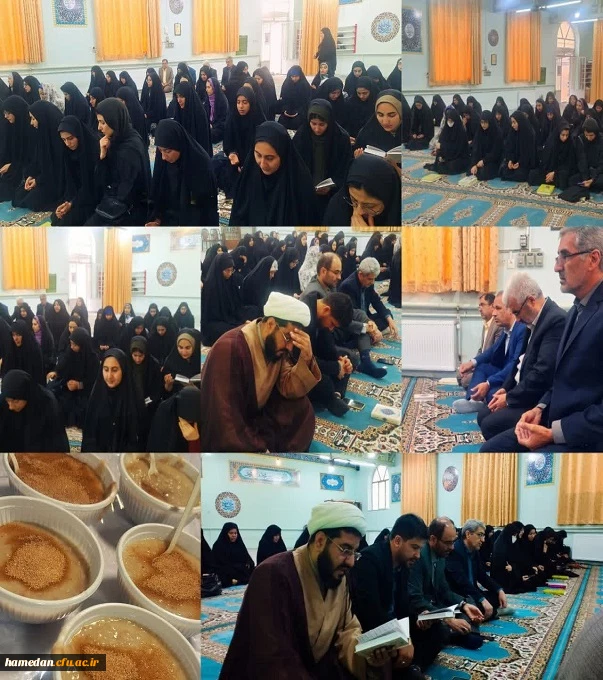 برگزاری مراسم پر فیض قرائت زیارت عاشورا در پردیس شهید باهنر