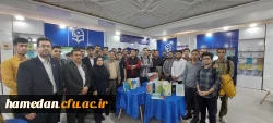 بازدید دانشجویی از نمایشگاه بین المللی کتاب تهران 2