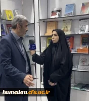 رییس دانشگاه فرهنگیان در گفت و گو با خبرگزاری دانشگاه فرهنگیان 2