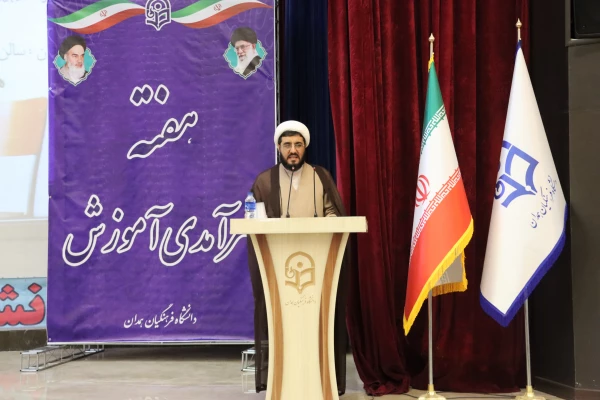 داننشجو معلمان باید جایگاه معلمی را قدر بدارند و از این که در آستانه ورود به کسوت معلمی هستند شاکر باشند 4