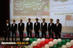 داننشجو معلمان باید جایگاه معلمی را قدر بدارند و از این که در آستانه ورود به کسوت معلمی هستند شاکر باشند 5