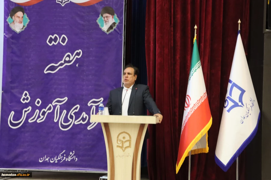 داننشجو معلمان باید جایگاه معلمی را قدر بدارند و از این که در آستانه ورود به کسوت معلمی هستند شاکر باشند 8