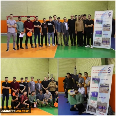 به مناسبت همزمانی دهه کرامت و دهه سراهای دانشجویی اتفاق افتاد

برگزاری مسابقات جشنواره ورزش های همگانی در پردیس شهید مقصودی همدان