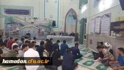 جلسه پرسش و پاسخ دانشجویی با حضور مسئولان در نمازخانه پردیس 2