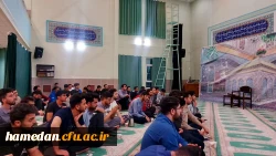 جلسه پرسش و پاسخ دانشجویی با حضور مسئولان در نمازخانه پردیس 3