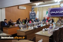 جلسه هم اندیشی و هم فکری اعضای هیات علمی دانشگاه فرهنگیان همدان برگزار گردید 3