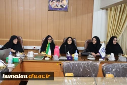جلسه هم اندیشی و هم فکری اعضای هیات علمی دانشگاه فرهنگیان همدان برگزار گردید 5