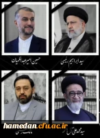 photo_2024-05-21_09-09-32