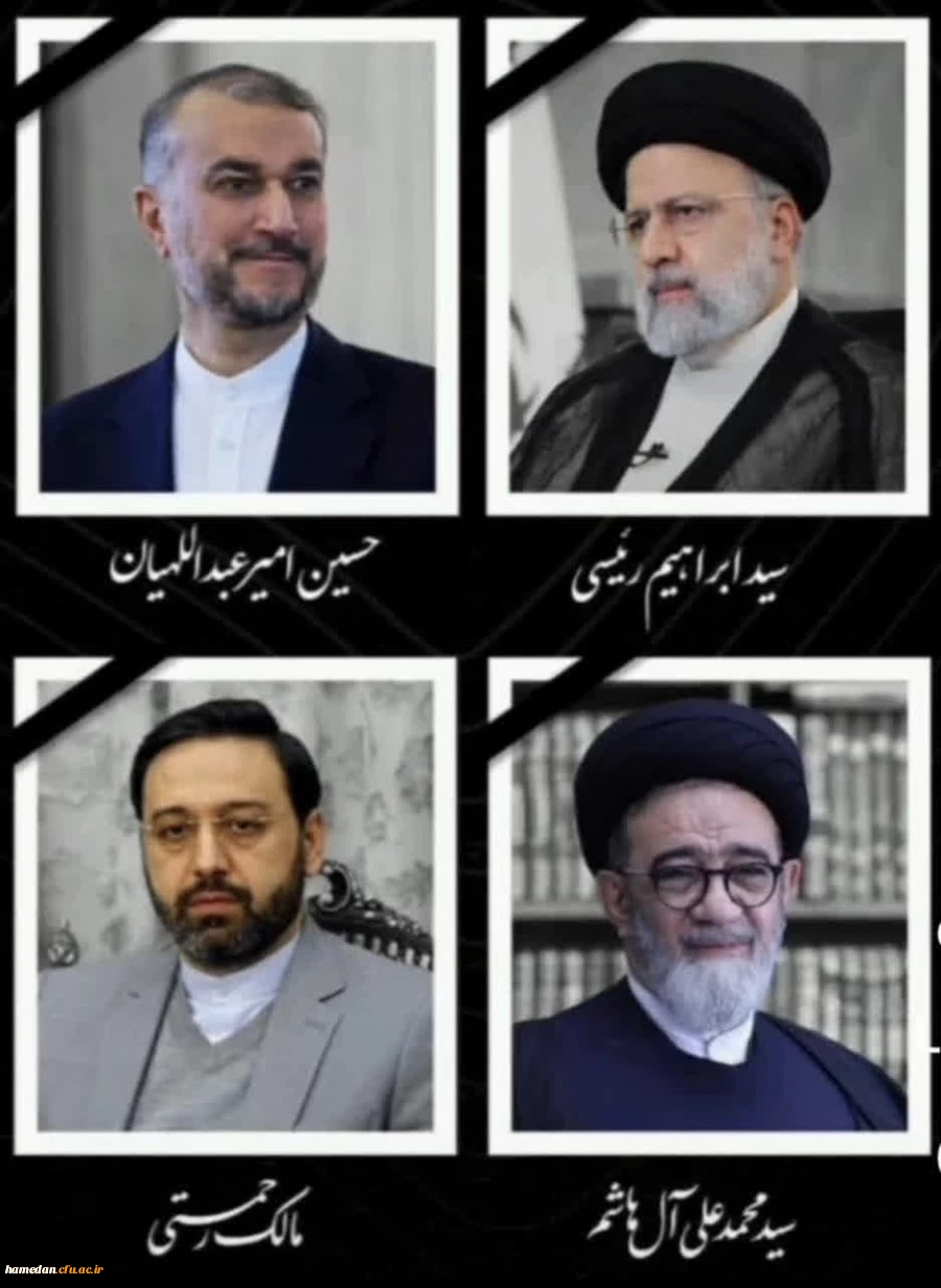 photo_2024-05-21_09-09-32