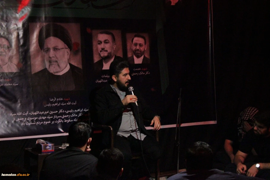 مراسم سوگواری دانشجو معلمان پردیس شهید مقصودی همدان 6