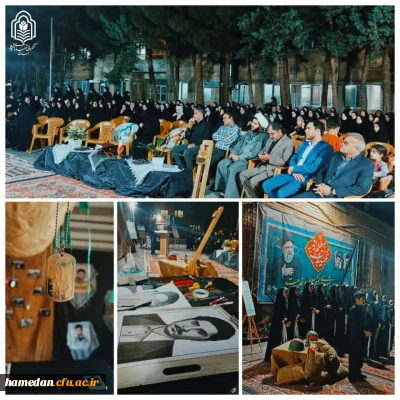 در یادواره شهدای پردیس شهید باهنر همدان عنوان شد

معلمان وظیفه دارند در کلاس های درس همواره یاد و خاطره شهدا را گرامی بدارند