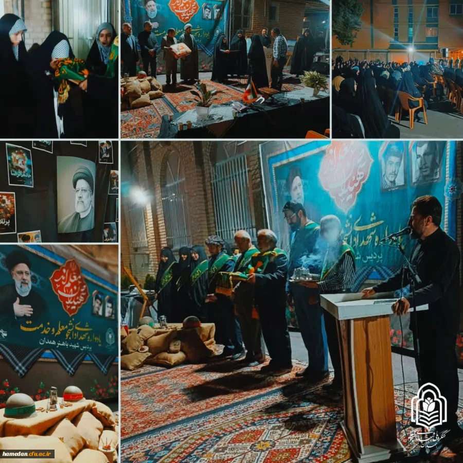 معلمان وظیفه دارند در سر کلاس های درس همواره یاد و خاطره شهدا را گرامی بدارند 3