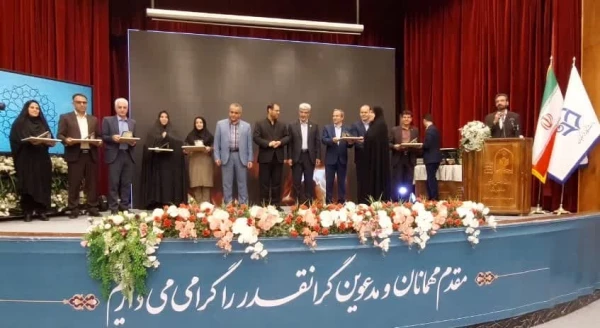 کسب سه رتبه برتر کشوری توسط دانشگاه فرهنگیان همدان 3