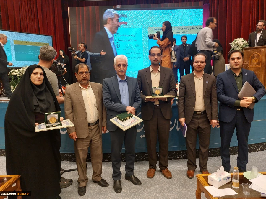 کسب سه رتبه برتر کشوری توسط دانشگاه فرهنگیان همدان 5
