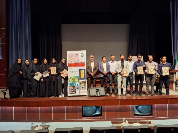 کسب رتبه های برتر توسط دانشجو معلمان همدان و راهیابی به مرحله کشوری 2