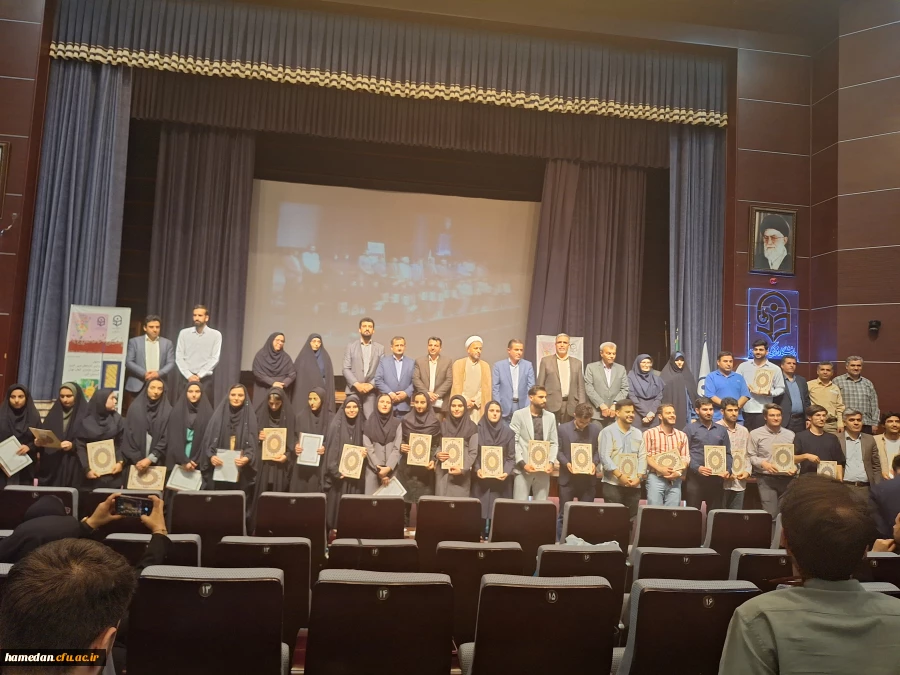 کسب رتبه های برتر توسط دانشجو معلمان همدان و راهیابی به مرحله کشوری 4