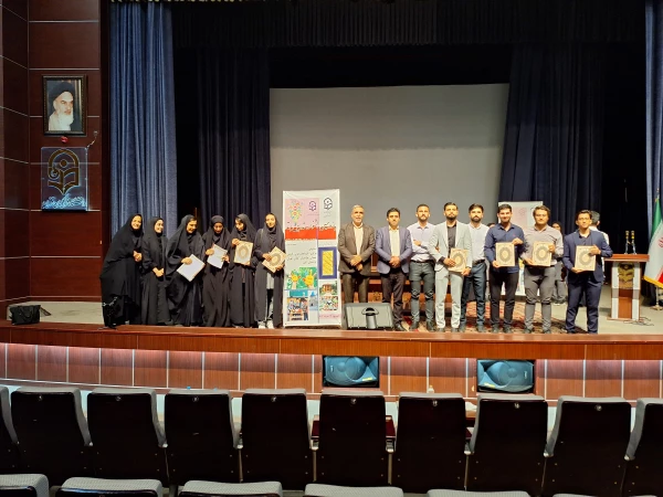 کسب رتبه های برتر توسط دانشجو معلمان همدان و راهیابی به مرحله کشوری 7
