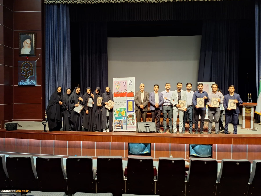 کسب رتبه های برتر توسط دانشجو معلمان همدان و راهیابی به مرحله کشوری 8