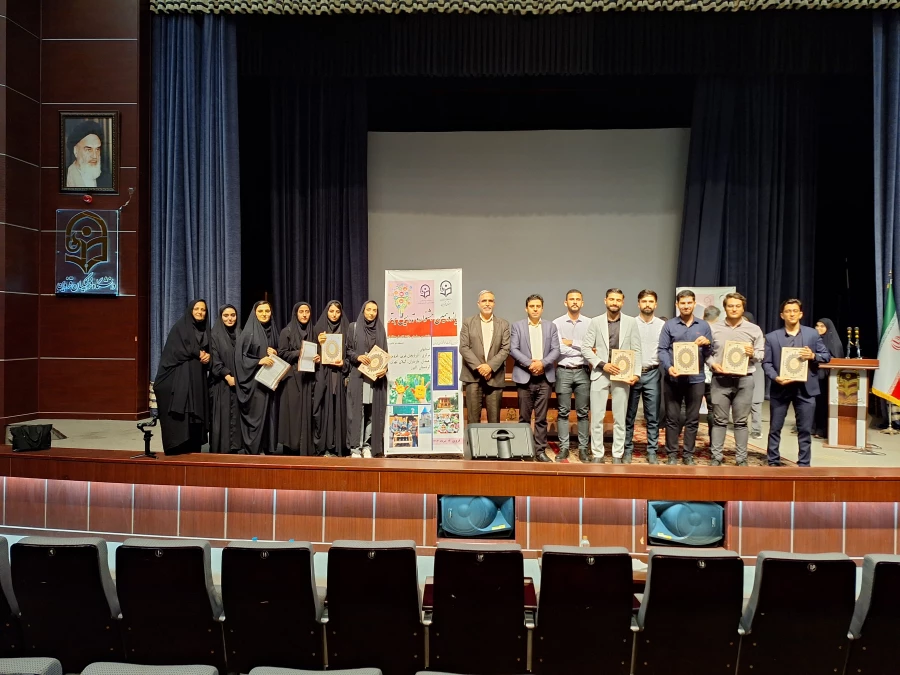 کسب رتبه های برتر توسط دانشجو معلمان همدان و راهیابی به مرحله کشوری 9