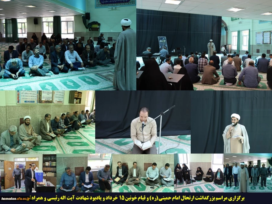 امام خمینی(ره) شجره طیبه بود 2