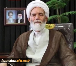 امام جمعه پیشین همدان دعوت حق را لبیک گفت 2