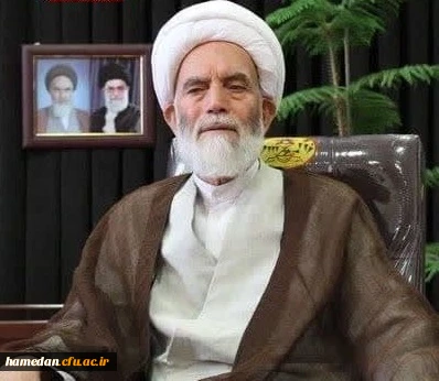 امام جمعه پیشین همدان دعوت حق را لبیک گفت